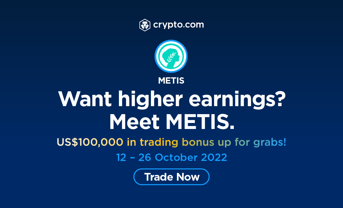 Trade for Bonus in the METIS Exclusive Campaign